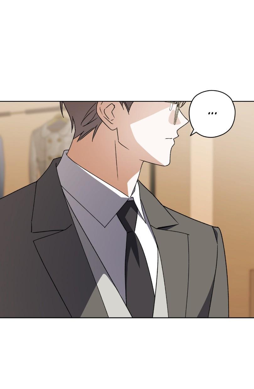 Манга Уважаемый анонимный покровитель - Глава 30 Страница 8