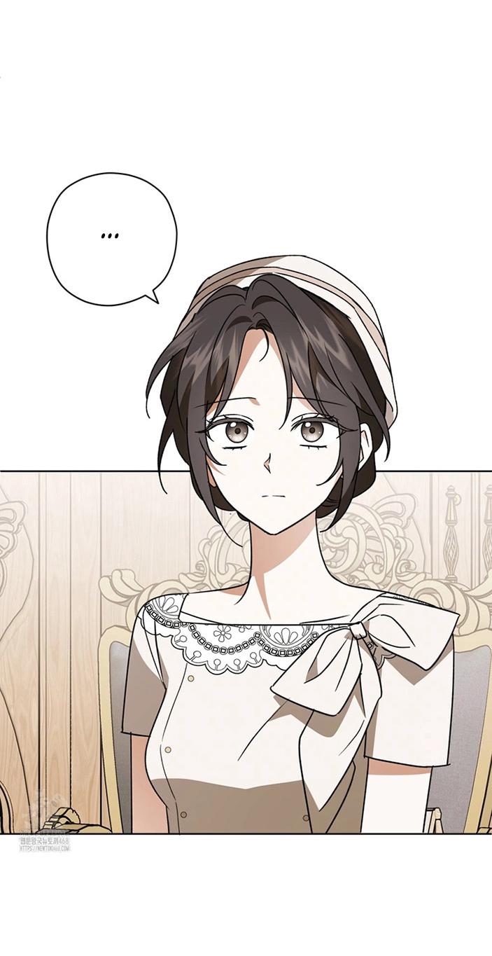 Манга Уважаемый анонимный покровитель - Глава 38 Страница 49