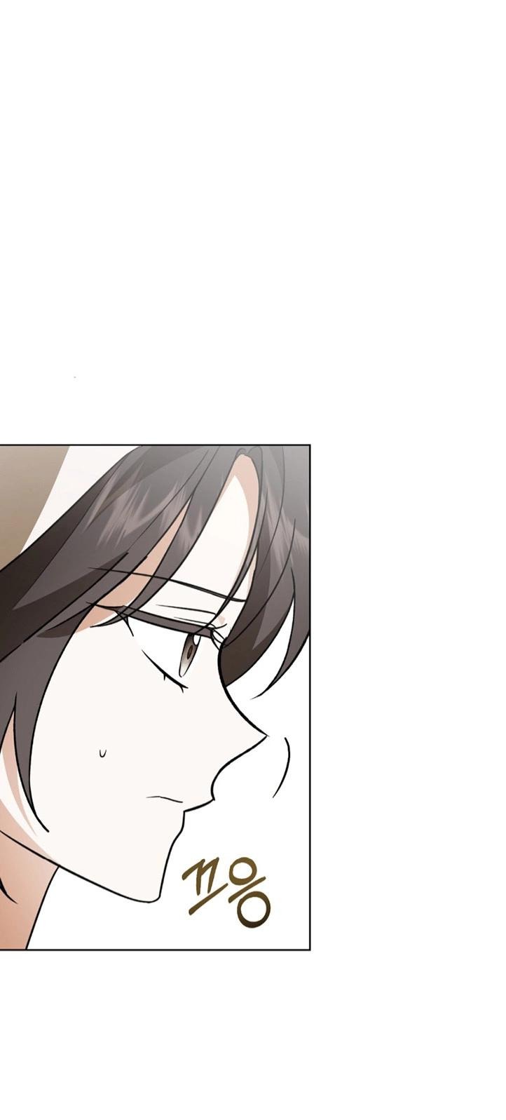 Манга Уважаемый анонимный покровитель - Глава 37 Страница 30