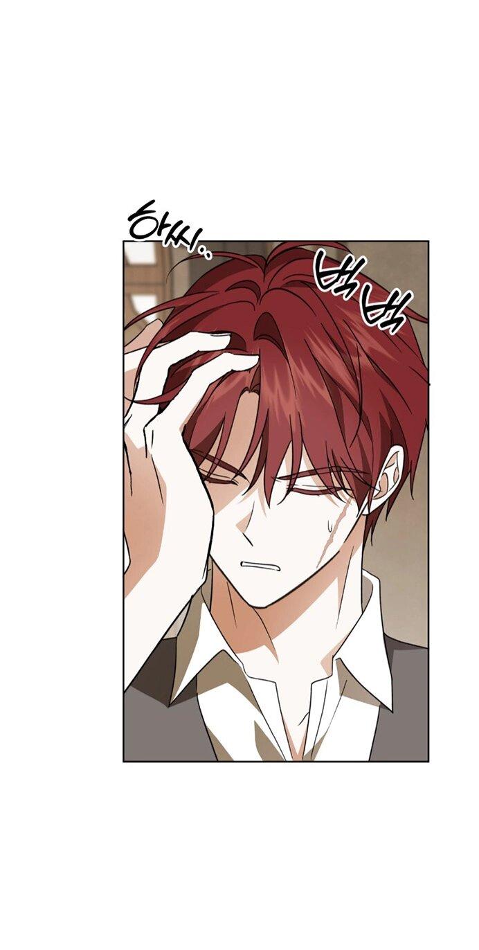 Манга Уважаемый анонимный покровитель - Глава 37 Страница 32