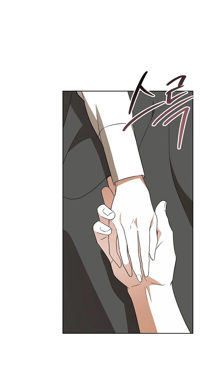 Манга Уважаемый анонимный покровитель - Глава 45 Страница 37