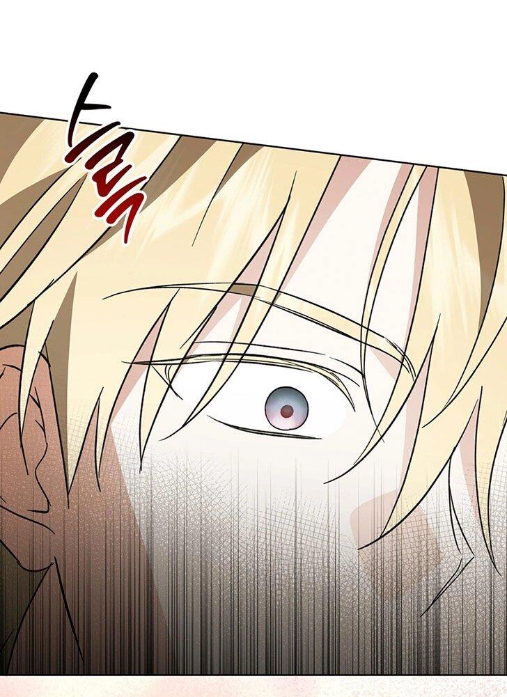 Манга Уважаемый анонимный покровитель - Глава 45 Страница 23