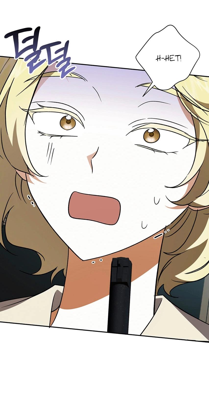 Манга Уважаемый анонимный покровитель - Глава 45 Страница 59