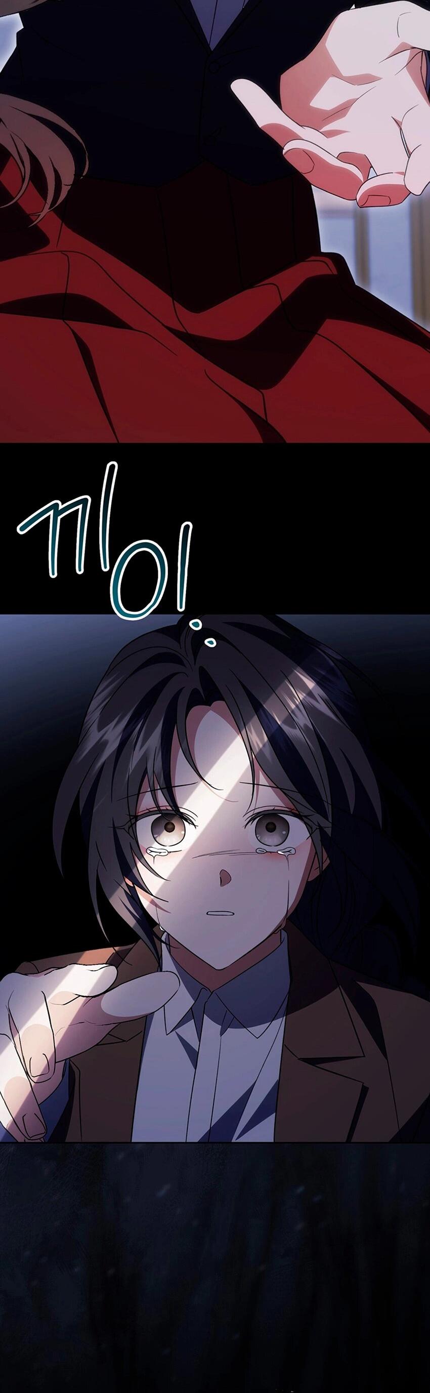 Манга Уважаемый анонимный покровитель - Глава 44 Страница 4