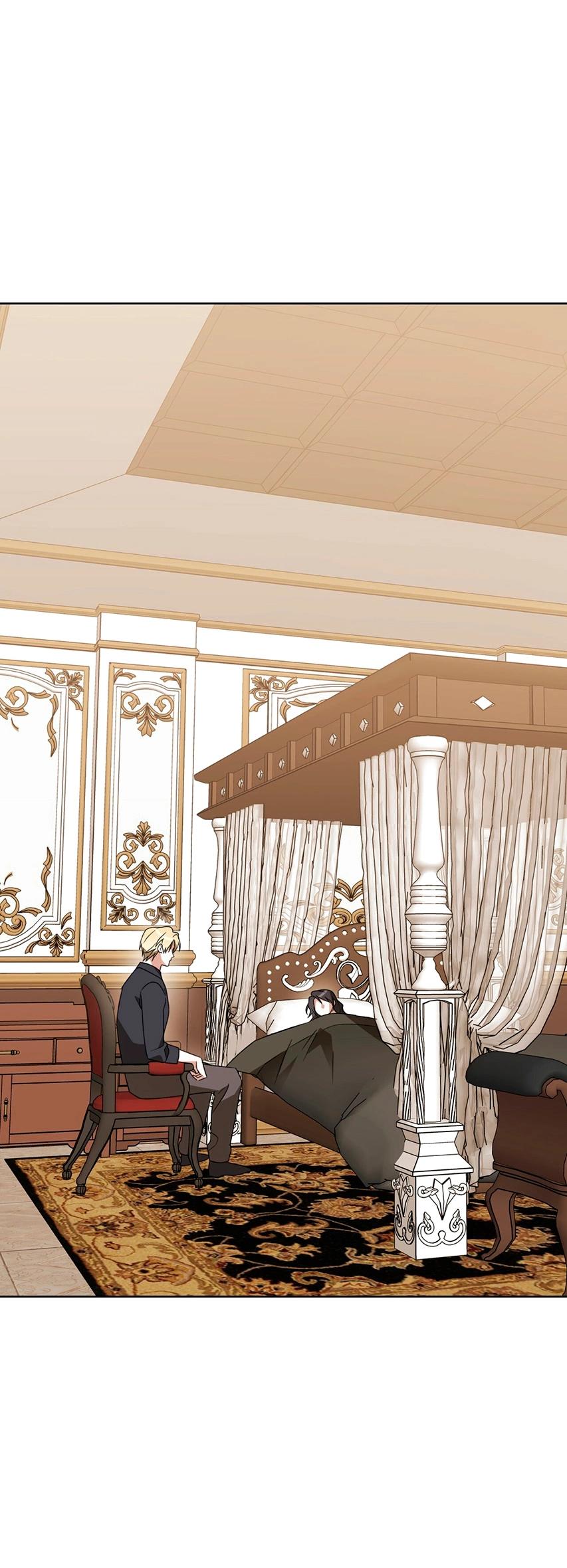 Манга Уважаемый анонимный покровитель - Глава 44 Страница 41