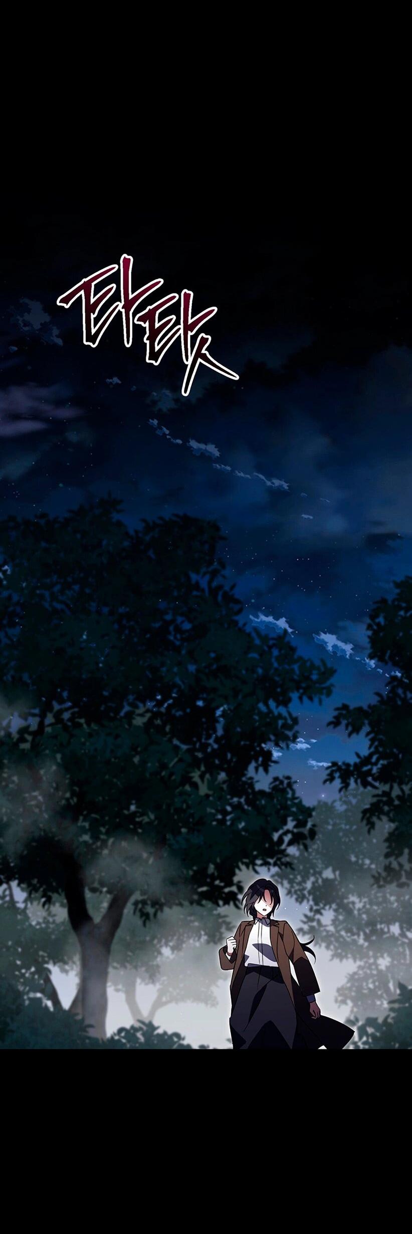 Манга Уважаемый анонимный покровитель - Глава 44 Страница 10