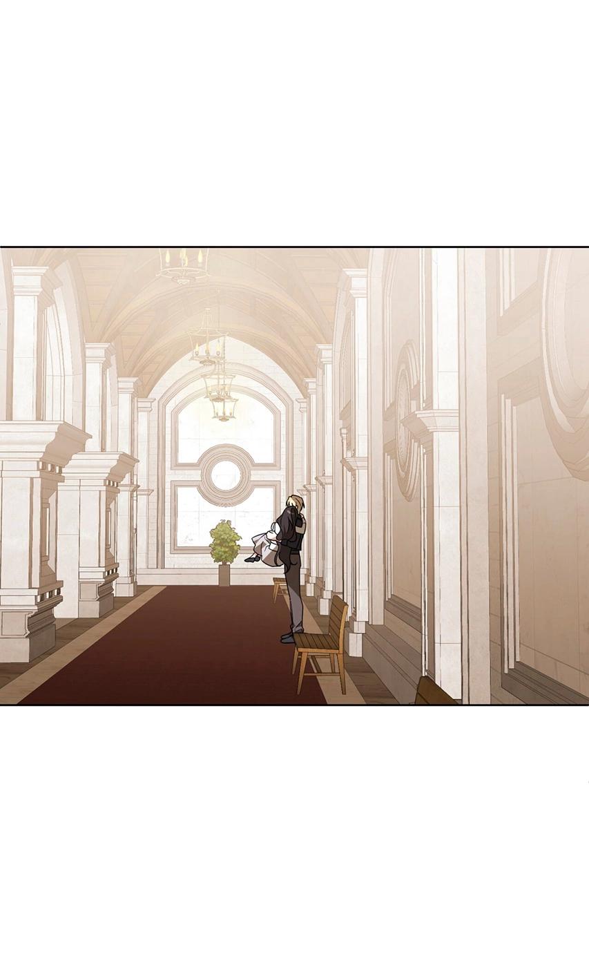 Манга Уважаемый анонимный покровитель - Глава 44 Страница 36