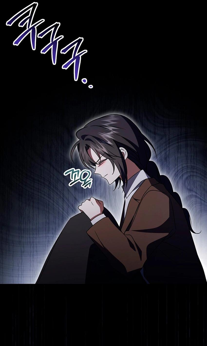 Манга Уважаемый анонимный покровитель - Глава 44 Страница 7