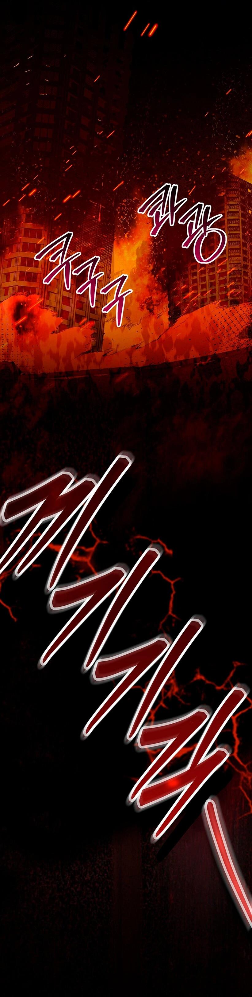 Манга Уважаемый анонимный покровитель - Глава 44 Страница 13