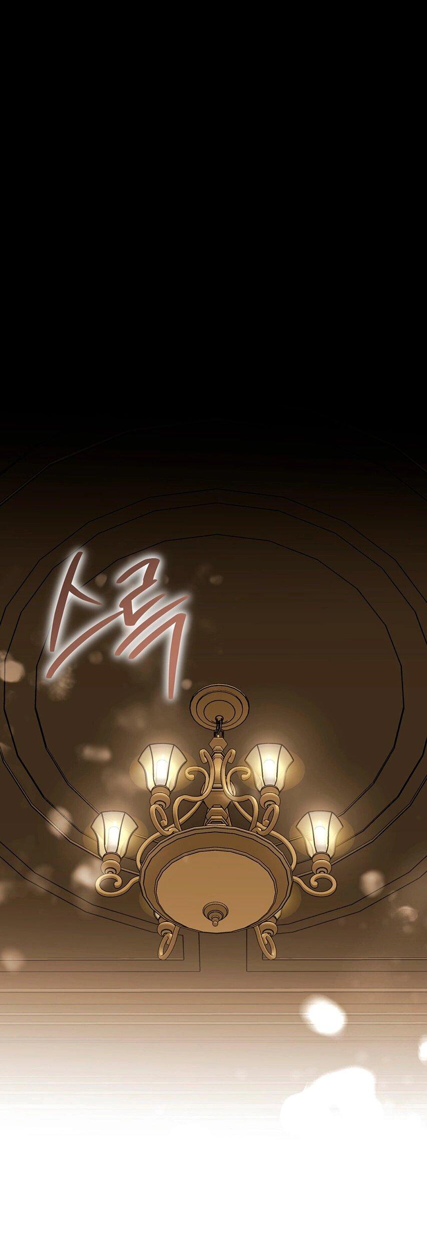 Манга Уважаемый анонимный покровитель - Глава 44 Страница 14