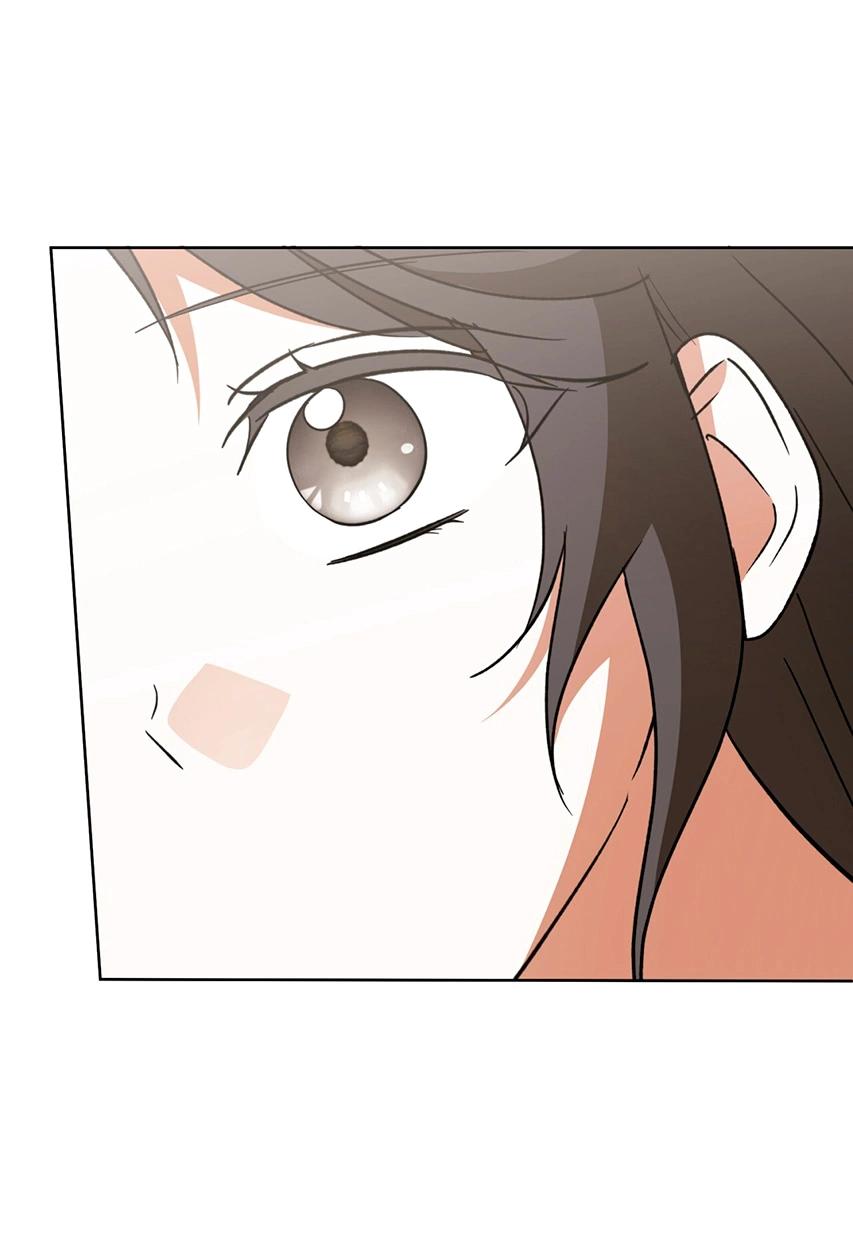 Манга Уважаемый анонимный покровитель - Глава 44 Страница 51