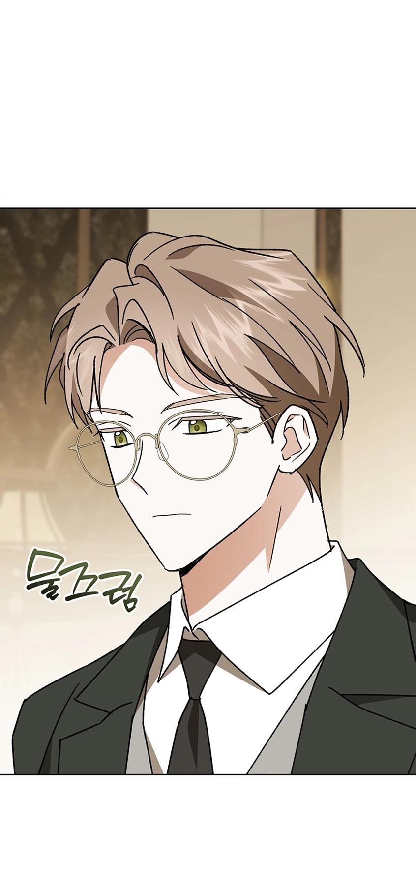 Манга Уважаемый анонимный покровитель - Глава 43 Страница 23