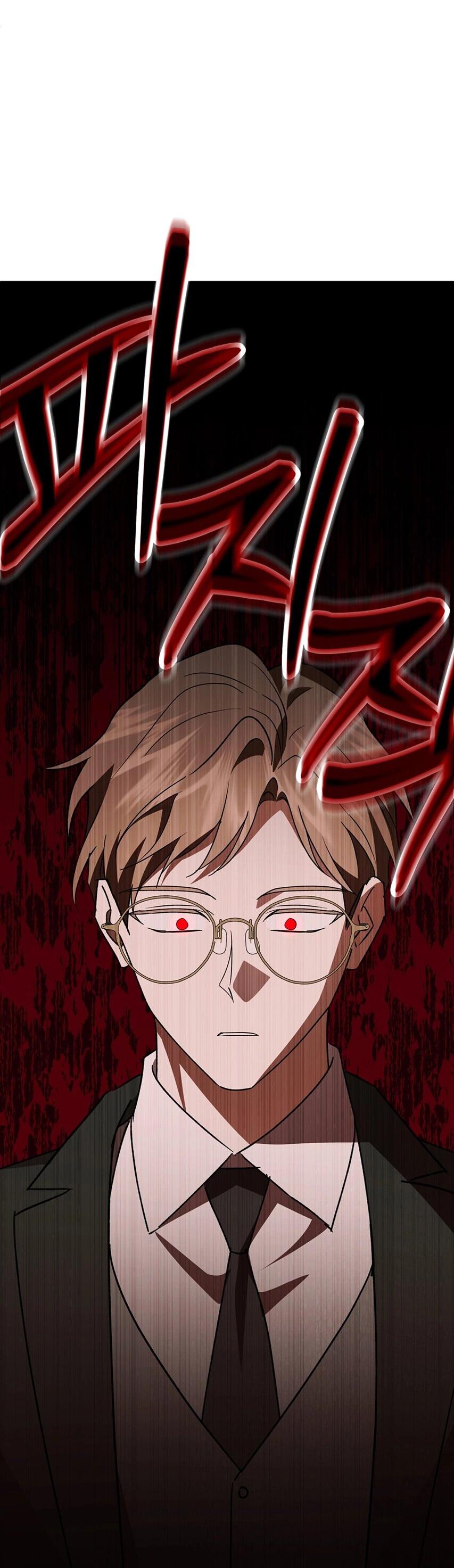 Манга Уважаемый анонимный покровитель - Глава 43 Страница 4