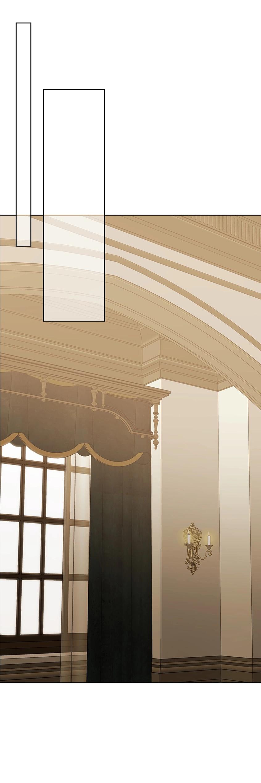 Манга Уважаемый анонимный покровитель - Глава 43 Страница 21