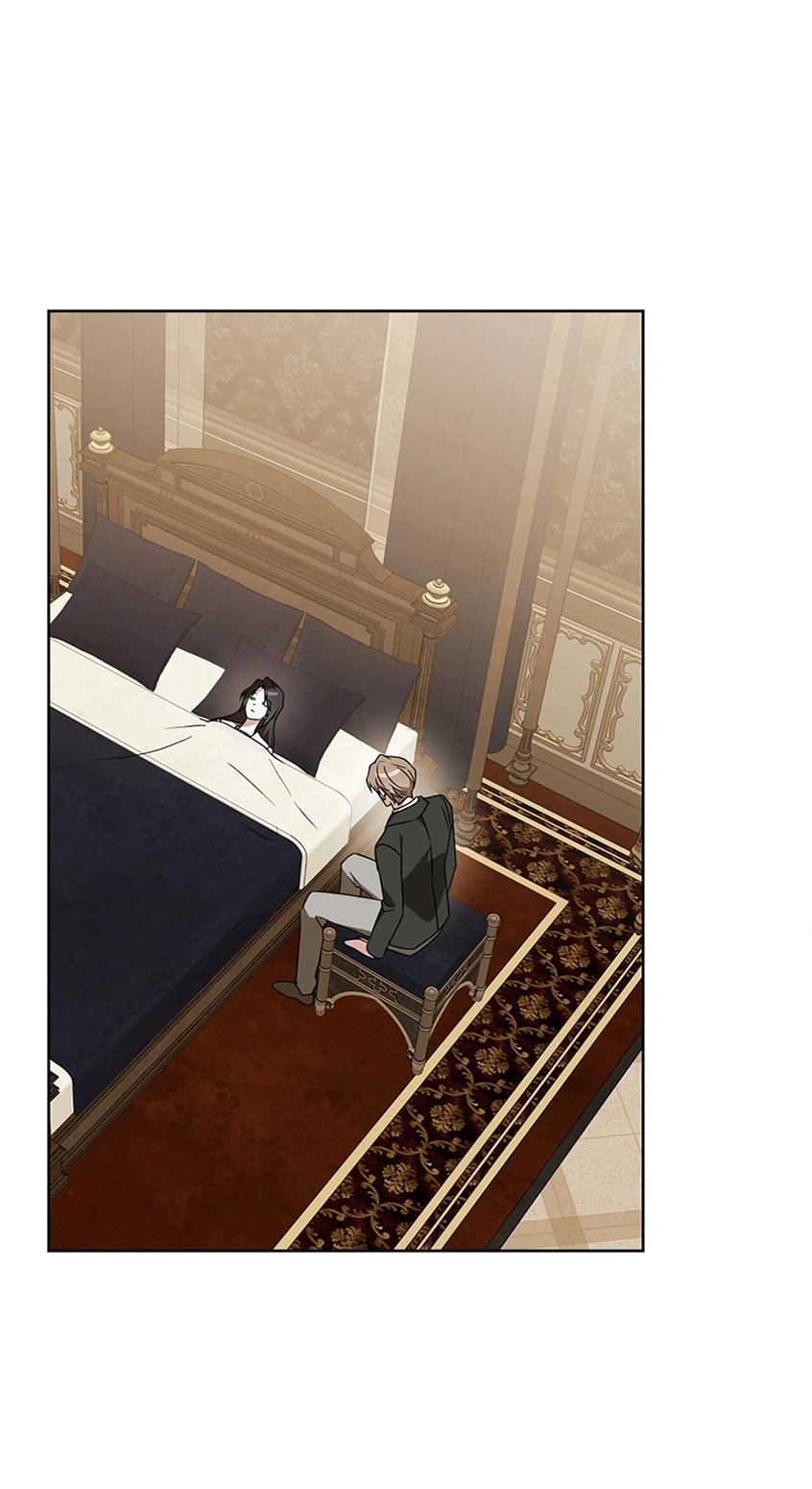 Манга Уважаемый анонимный покровитель - Глава 43 Страница 22