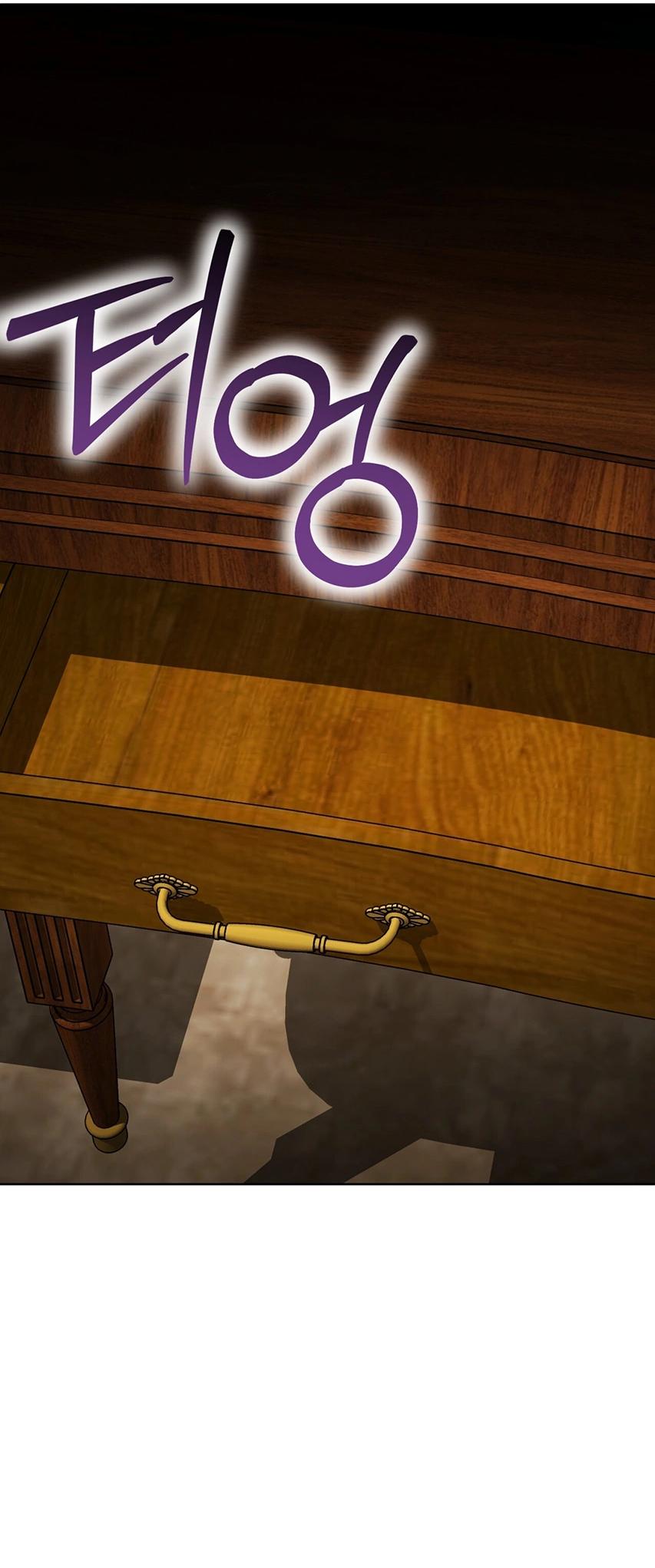 Манга Уважаемый анонимный покровитель - Глава 43 Страница 33