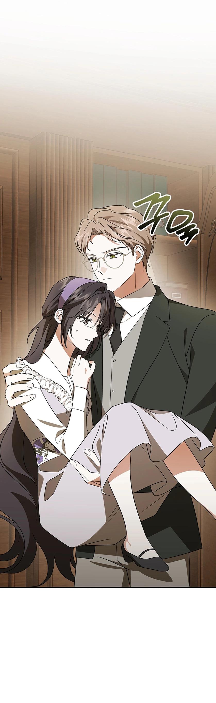 Манга Уважаемый анонимный покровитель - Глава 43 Страница 14