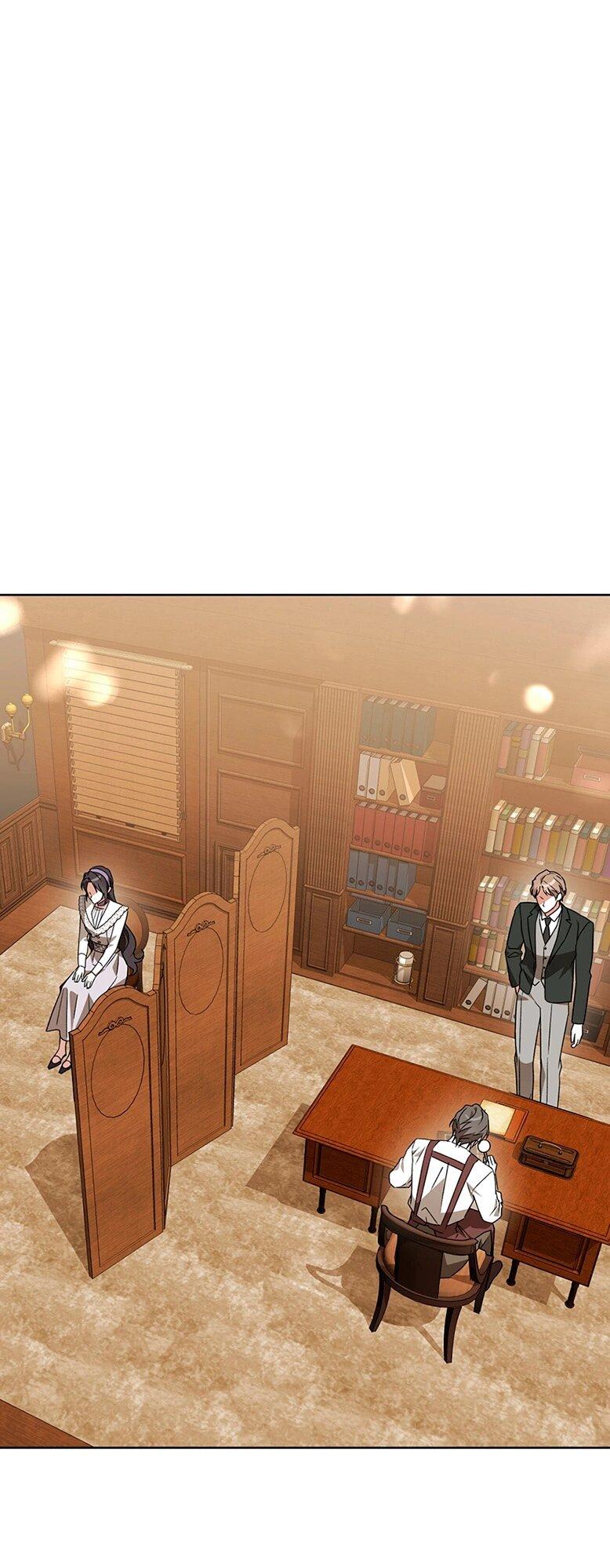 Манга Уважаемый анонимный покровитель - Глава 42 Страница 1