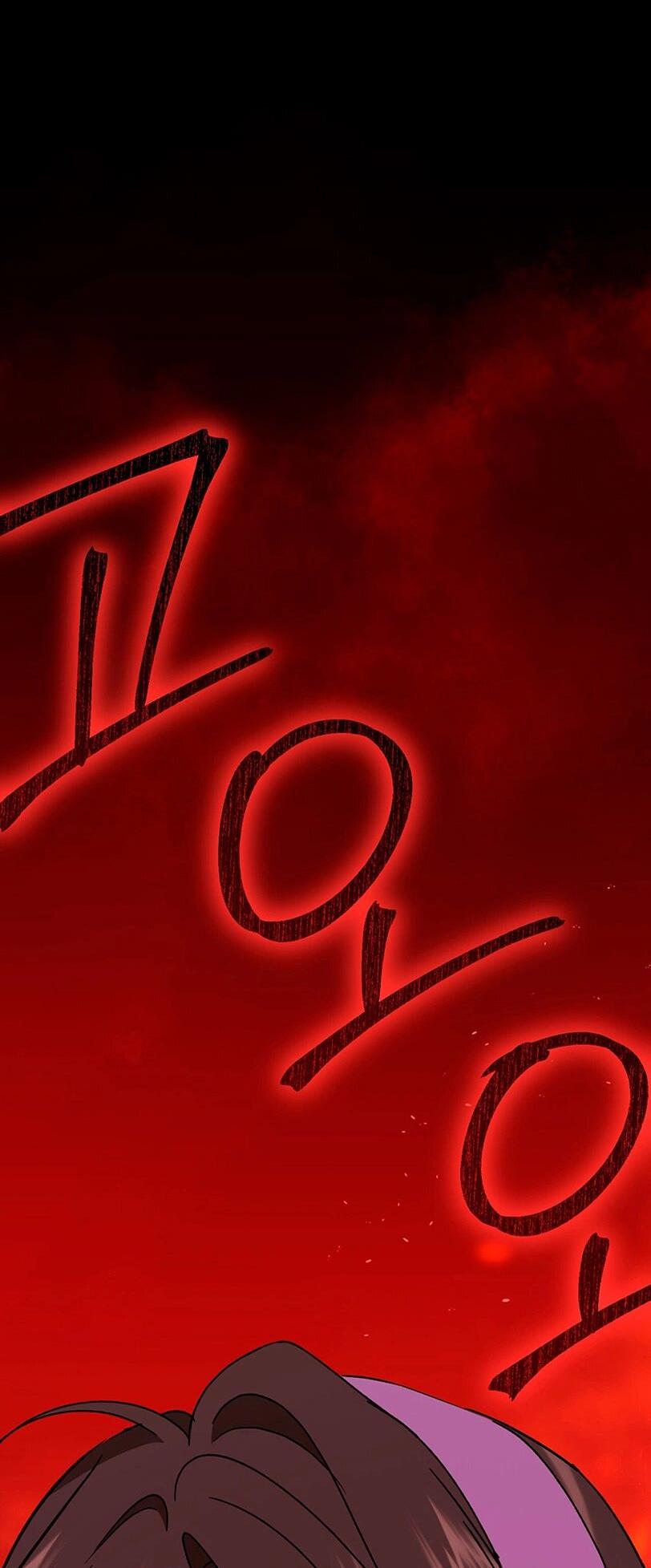 Манга Уважаемый анонимный покровитель - Глава 42 Страница 57