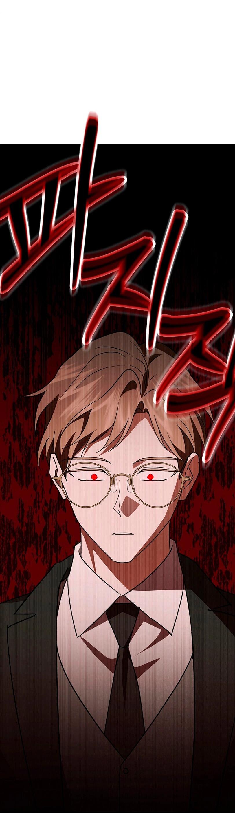 Манга Уважаемый анонимный покровитель - Глава 42 Страница 60