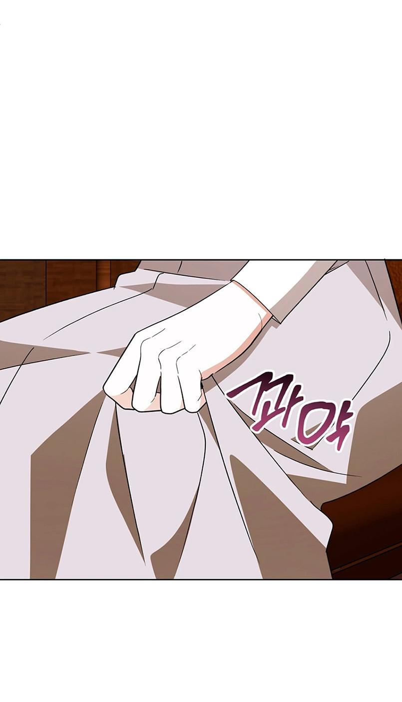 Манга Уважаемый анонимный покровитель - Глава 42 Страница 13