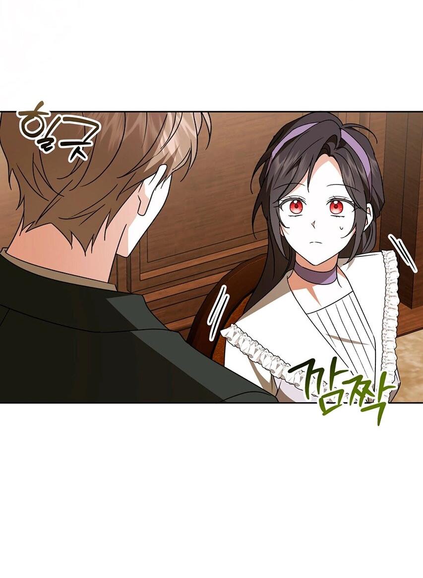 Манга Уважаемый анонимный покровитель - Глава 42 Страница 36