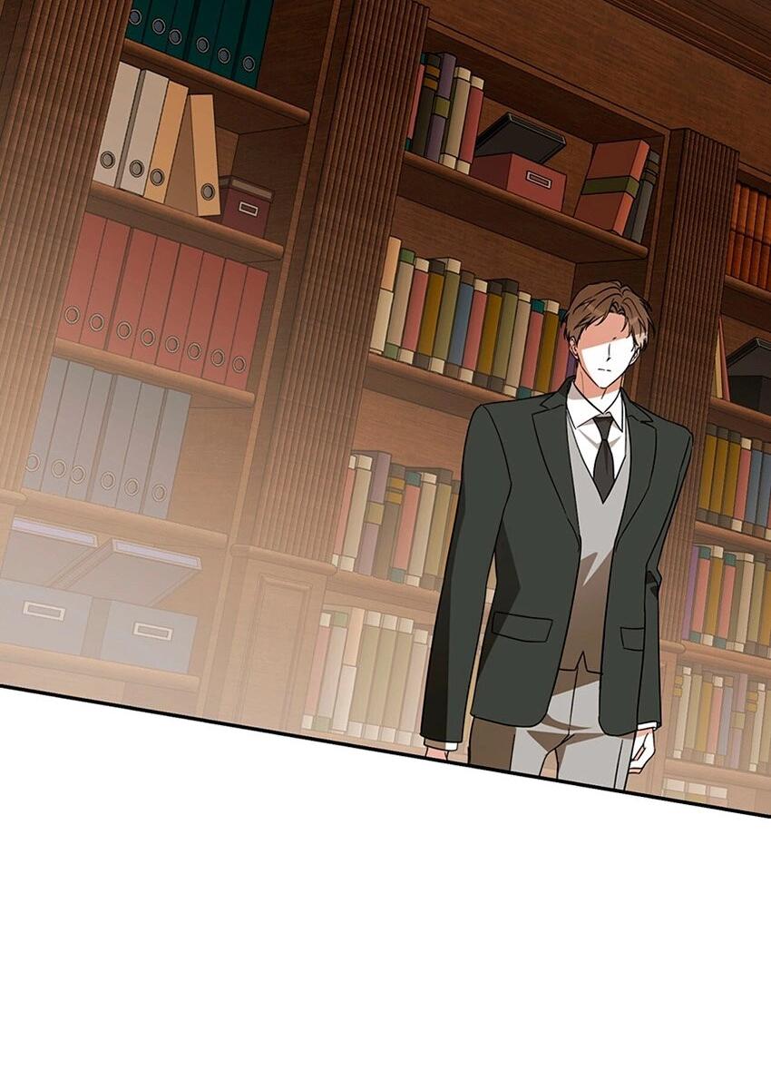 Манга Уважаемый анонимный покровитель - Глава 42 Страница 53