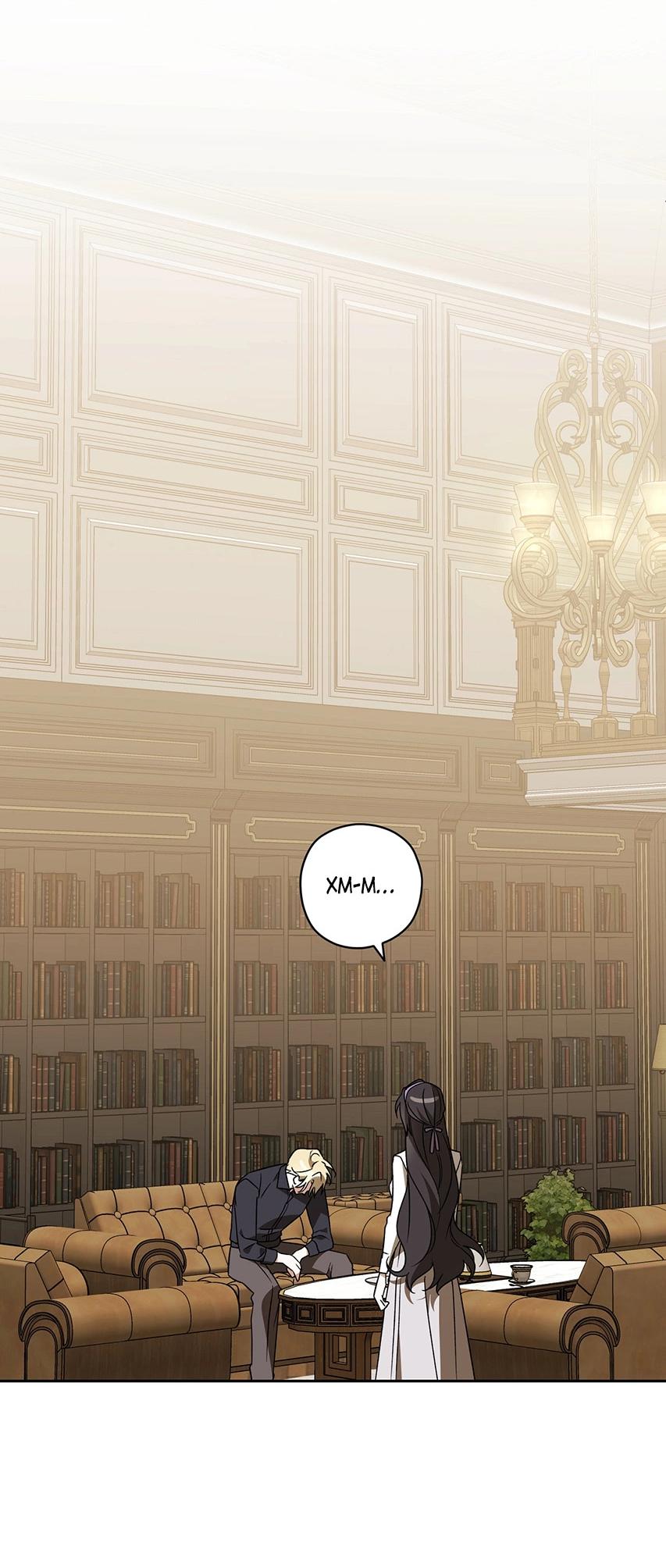 Манга Уважаемый анонимный покровитель - Глава 41 Страница 22