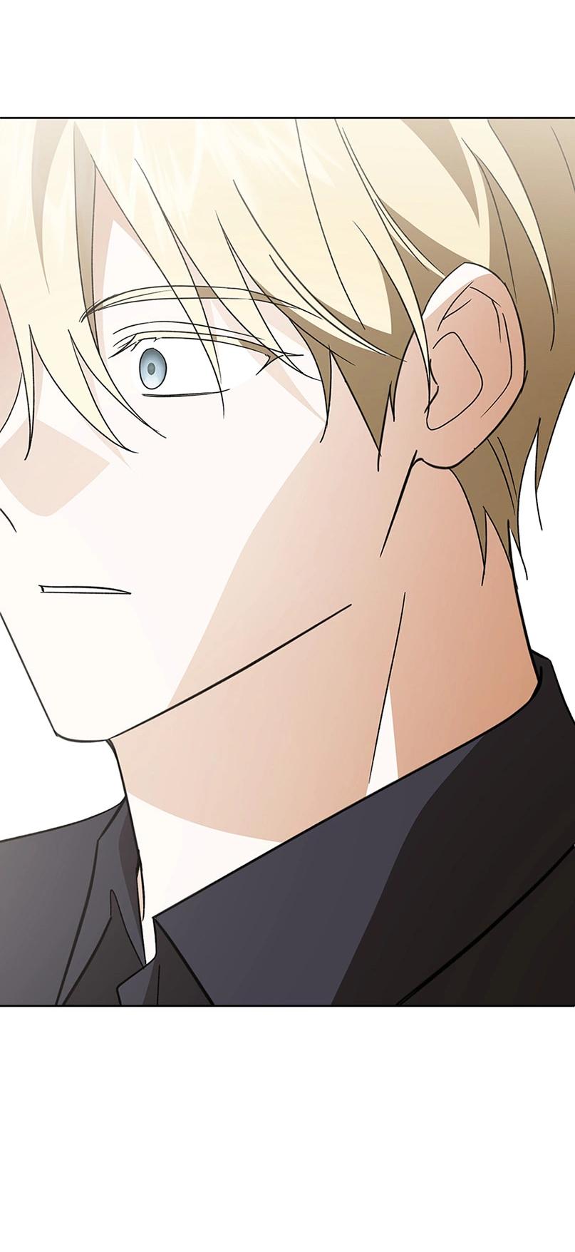 Манга Уважаемый анонимный покровитель - Глава 41 Страница 53