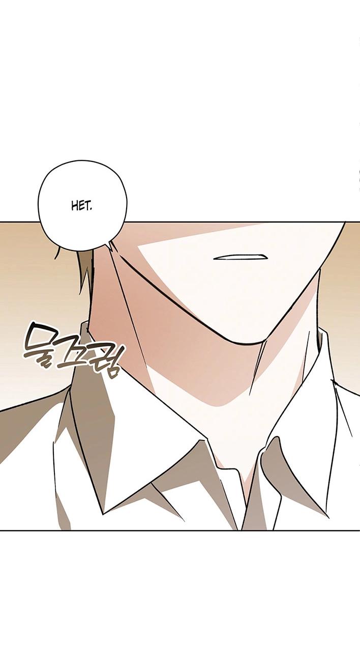 Манга Уважаемый анонимный покровитель - Глава 40 Страница 54