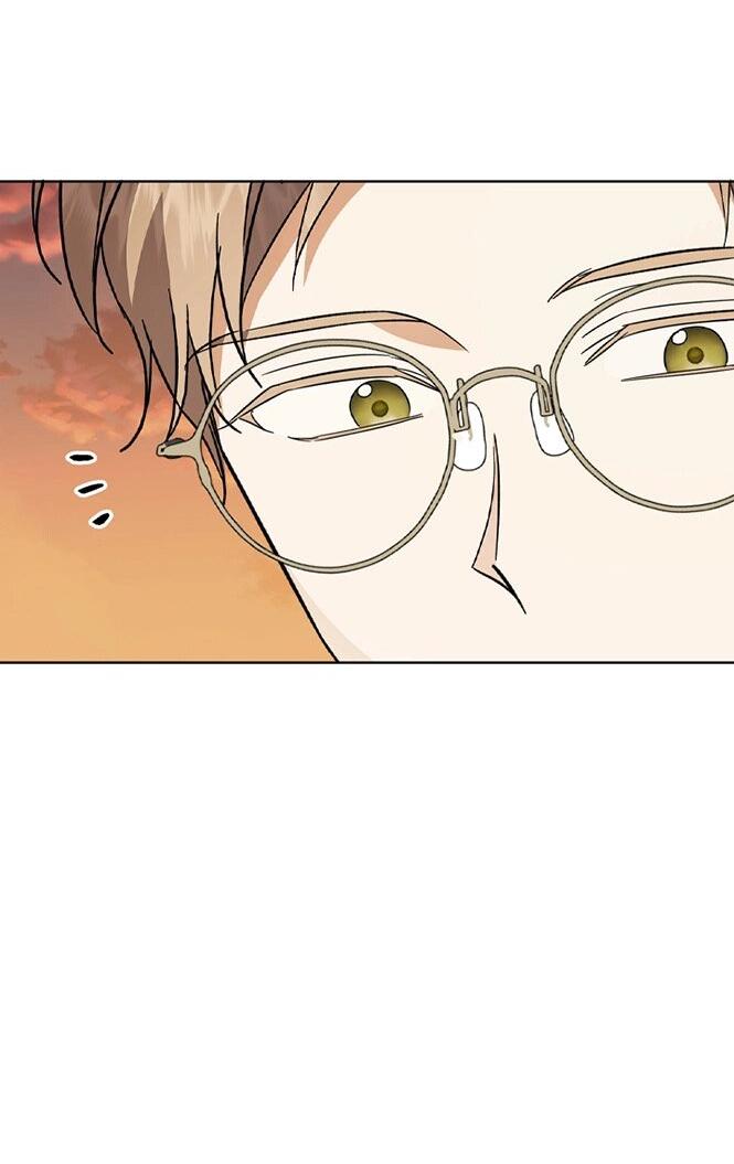 Манга Уважаемый анонимный покровитель - Глава 39 Страница 7