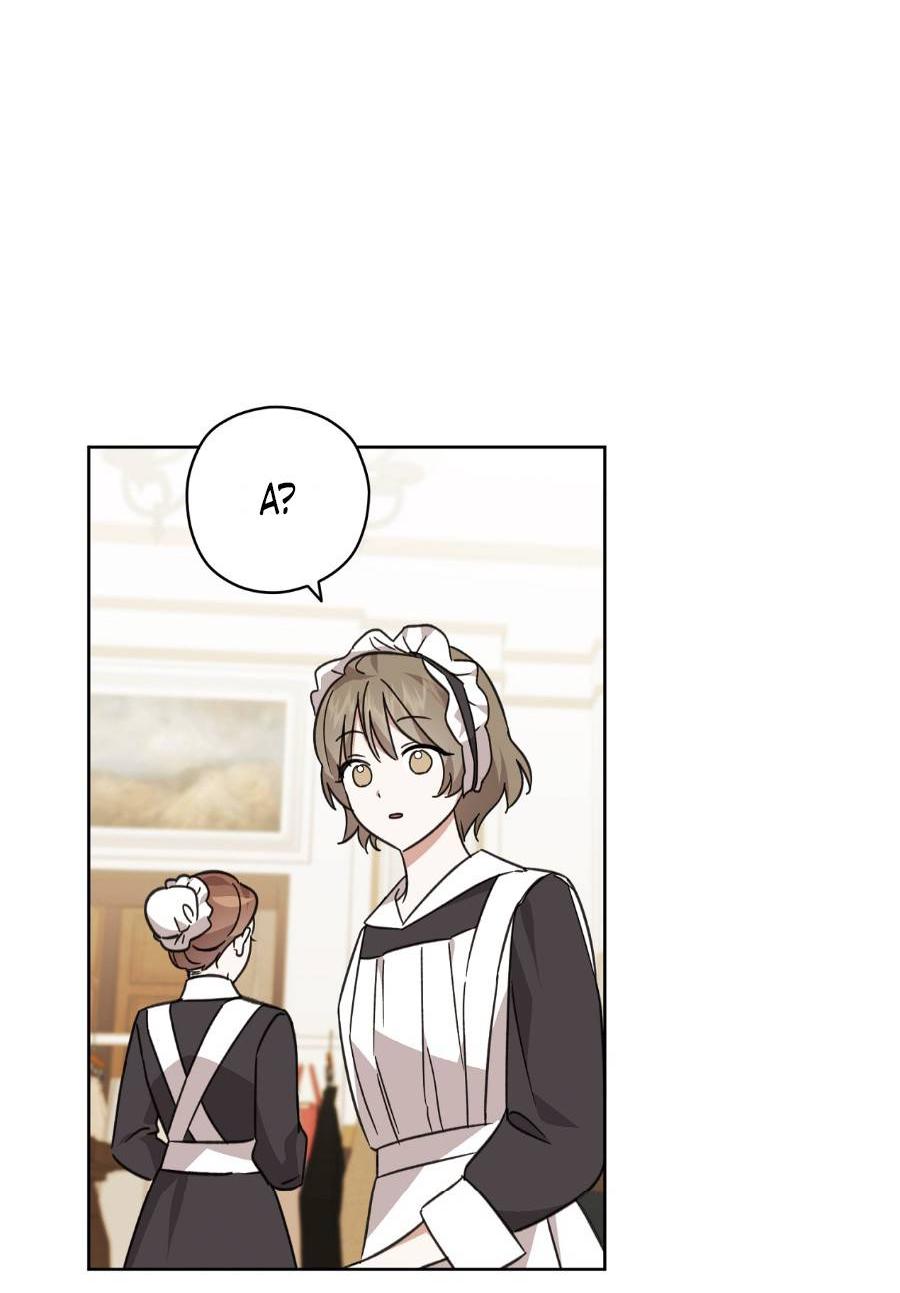 Манга Уважаемый анонимный покровитель - Глава 17 Страница 65