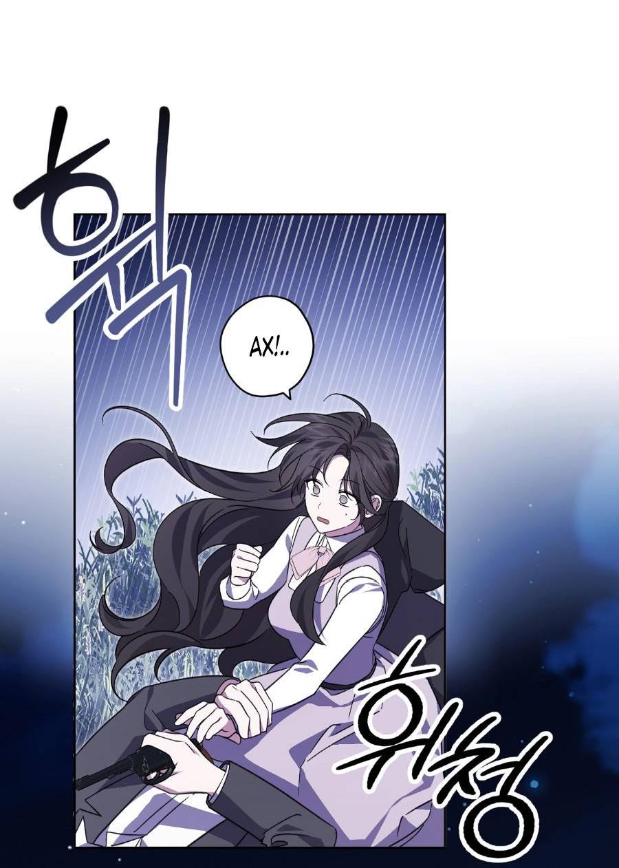 Манга Уважаемый анонимный покровитель - Глава 17 Страница 2