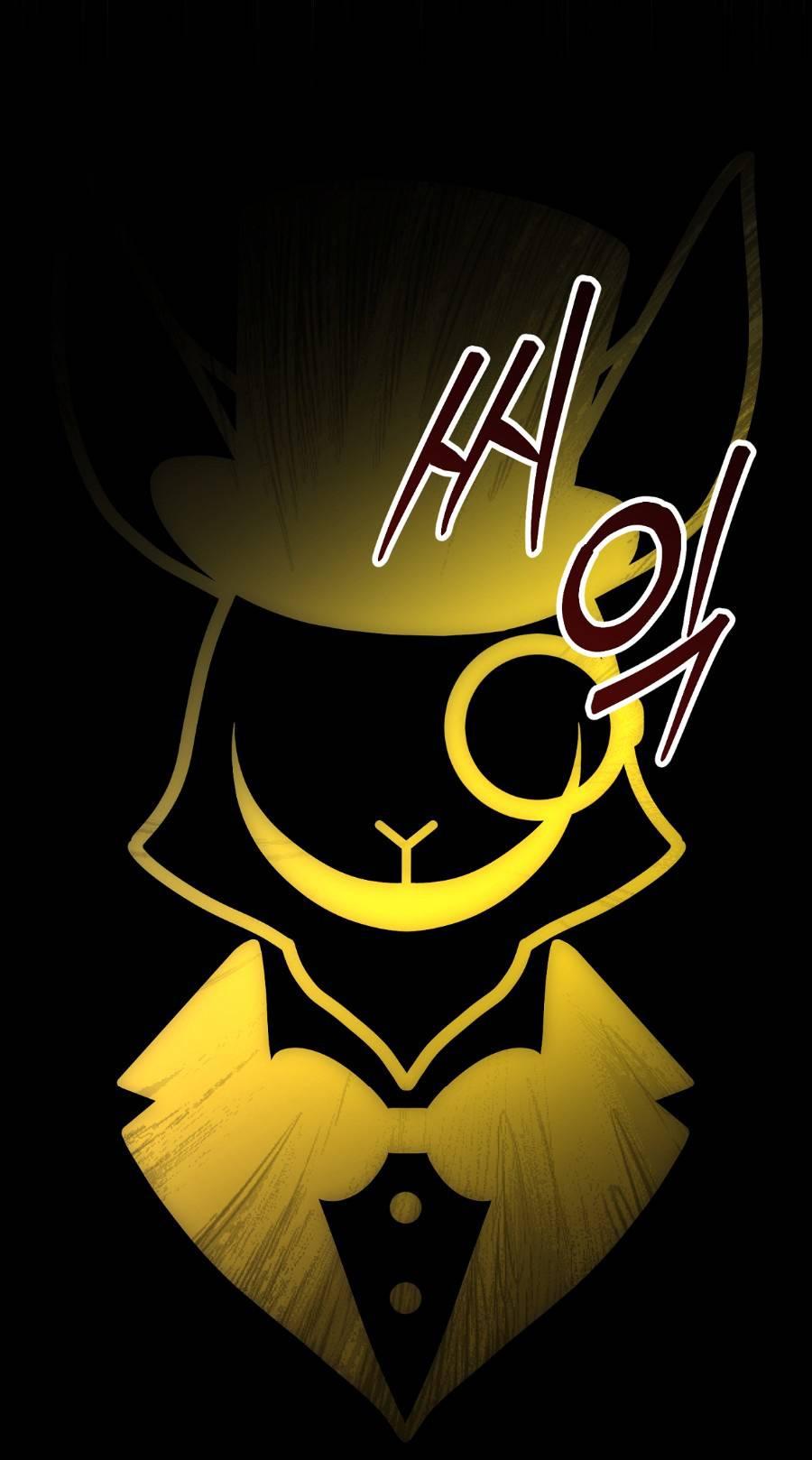 Манга Уважаемый анонимный покровитель - Глава 17 Страница 63