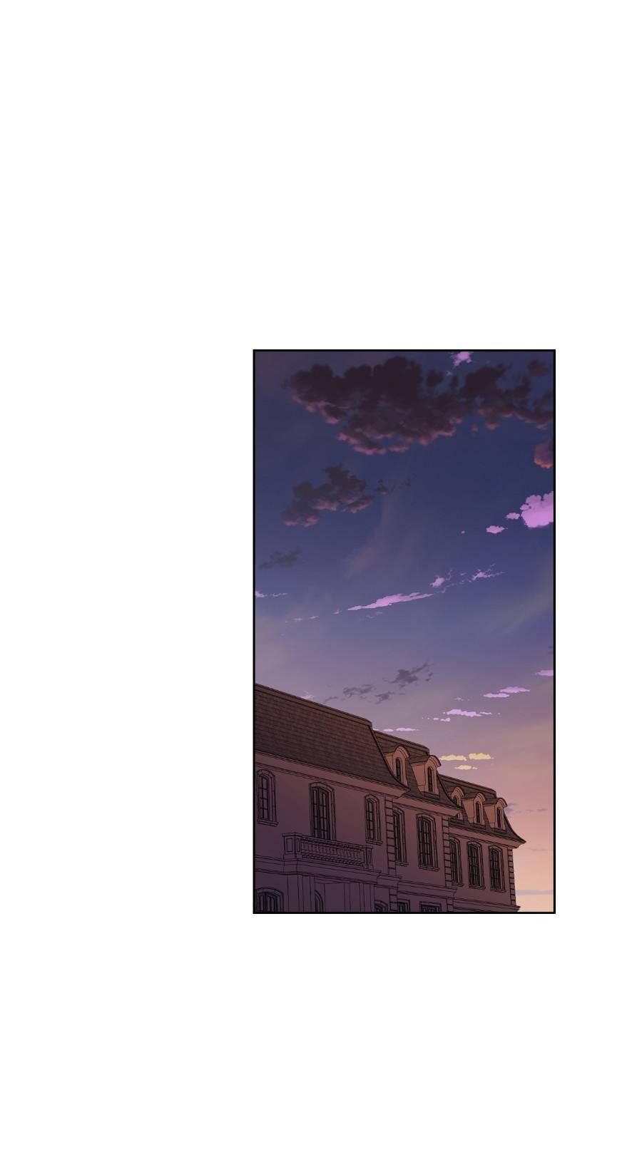 Манга Уважаемый анонимный покровитель - Глава 17 Страница 42