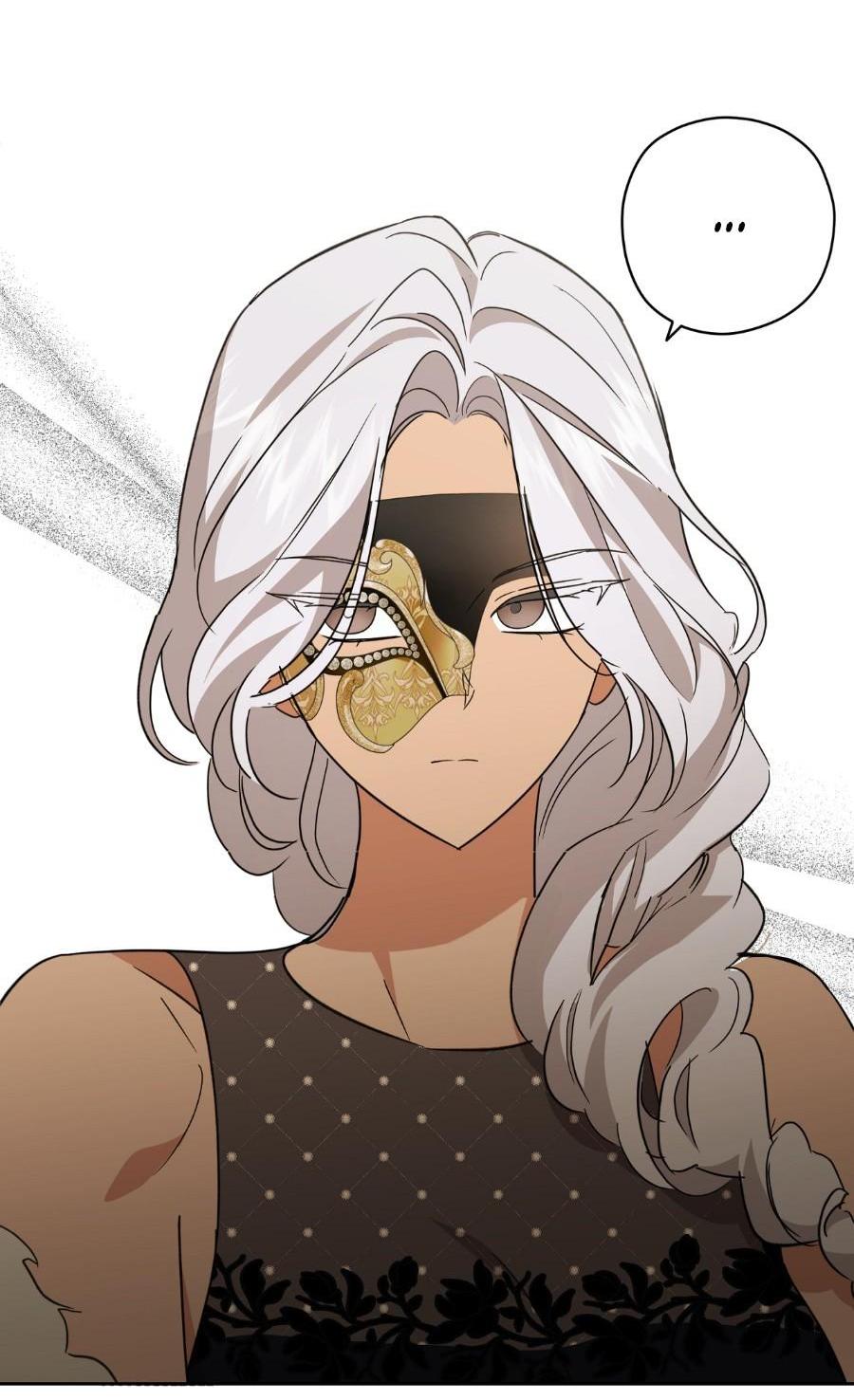 Манга Уважаемый анонимный покровитель - Глава 19 Страница 53