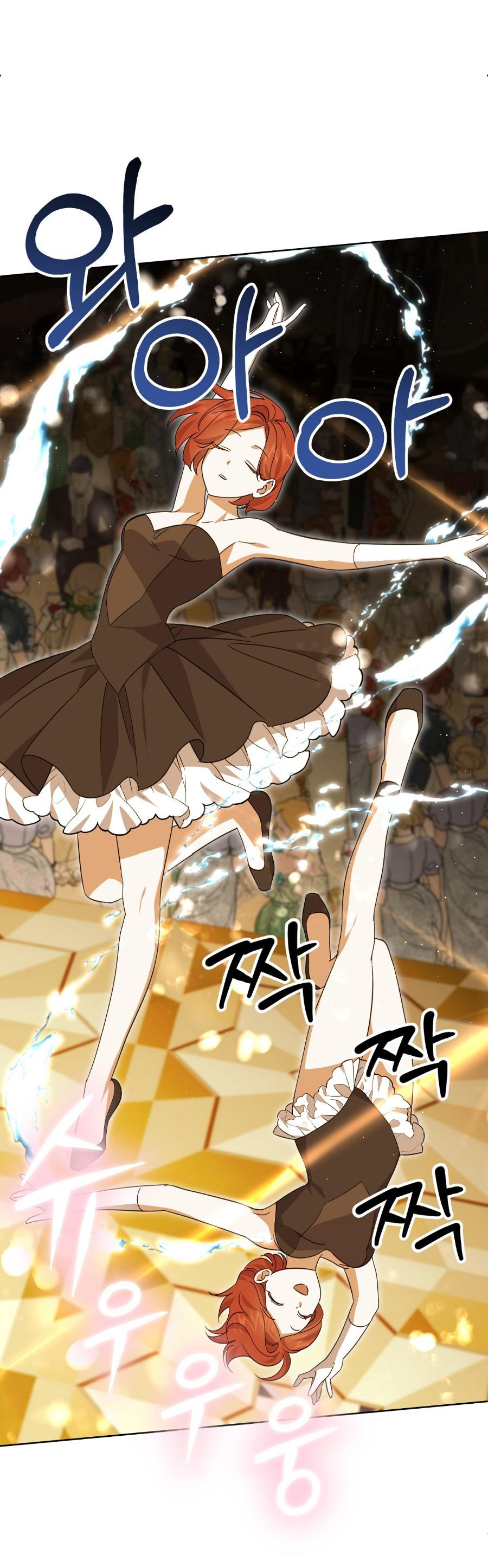 Манга Уважаемый анонимный покровитель - Глава 19 Страница 27