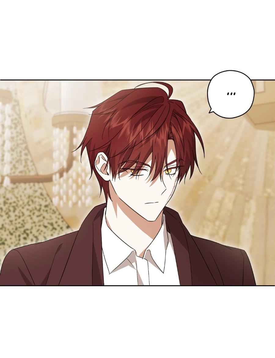 Манга Уважаемый анонимный покровитель - Глава 21 Страница 14