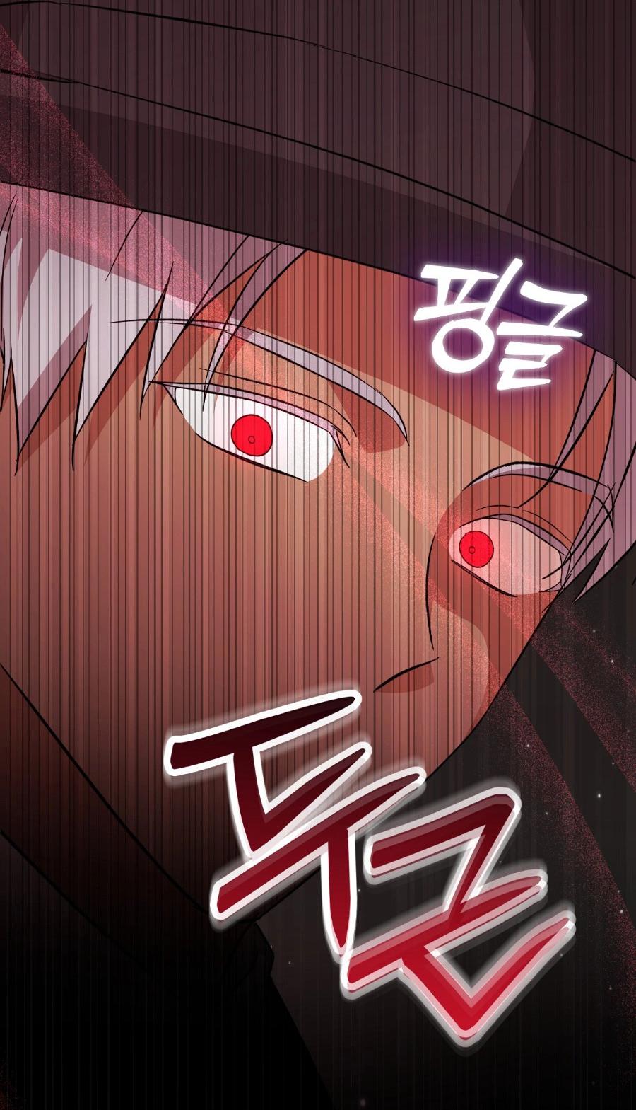 Манга Уважаемый анонимный покровитель - Глава 21 Страница 25