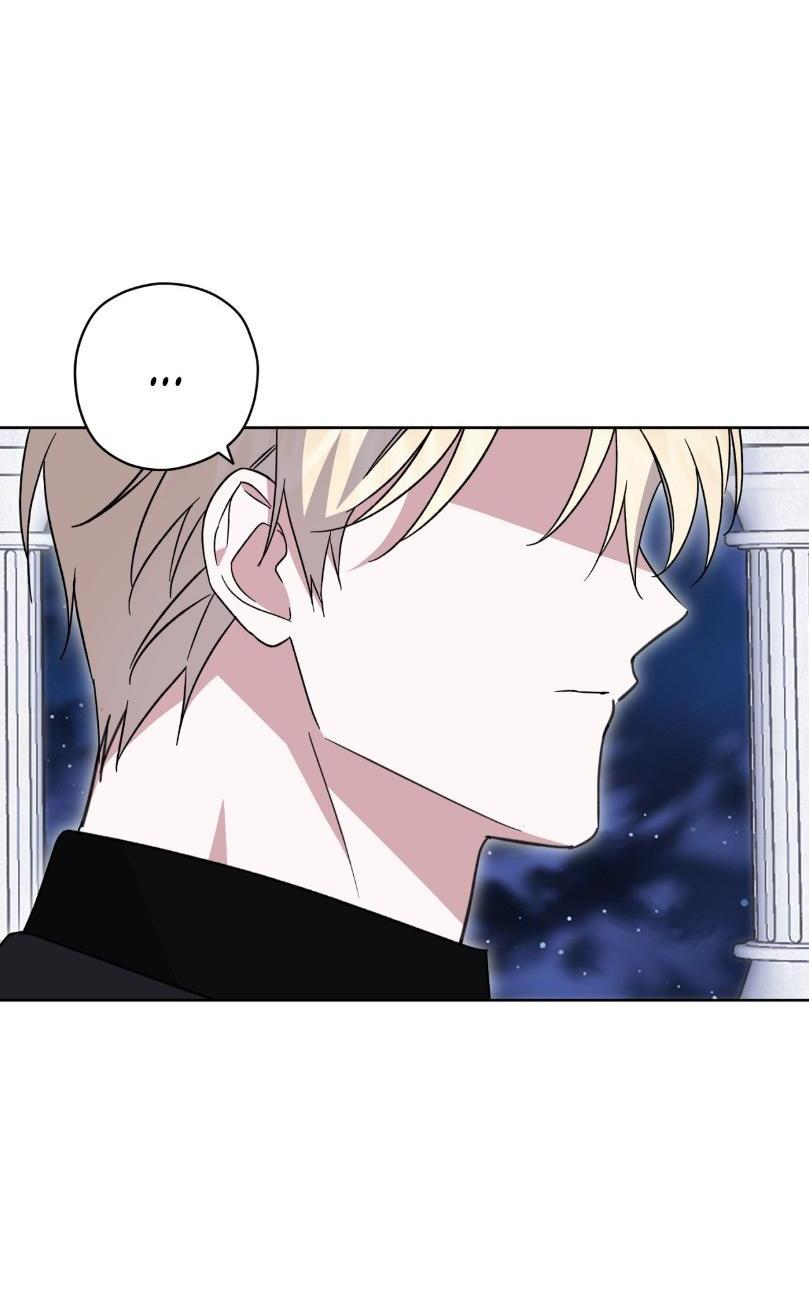 Манга Уважаемый анонимный покровитель - Глава 23 Страница 4