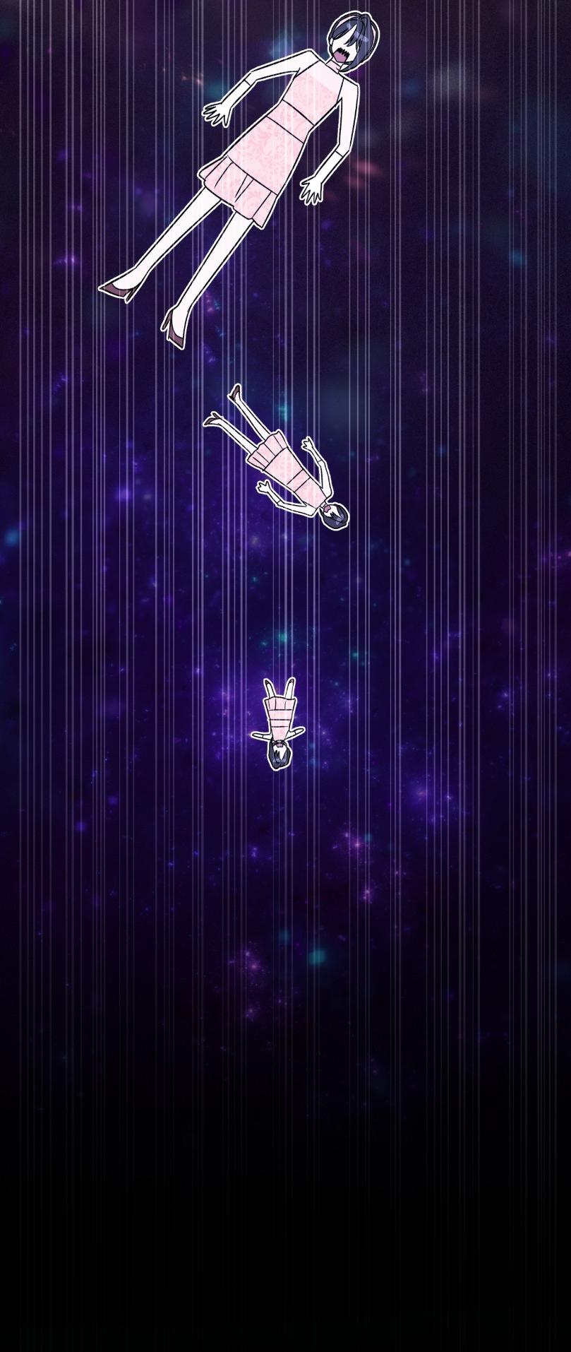 Манга Уважаемый анонимный покровитель - Глава 23 Страница 43