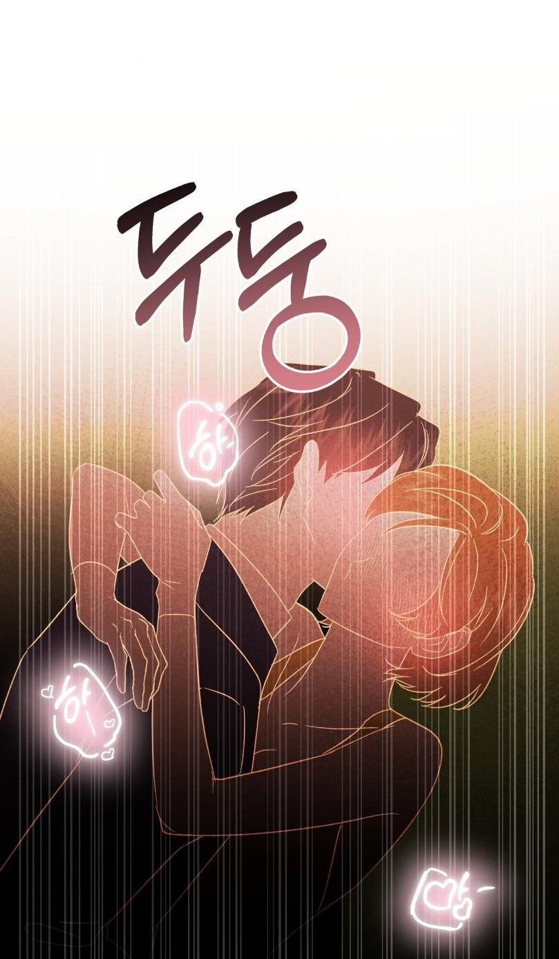 Манга Уважаемый анонимный покровитель - Глава 23 Страница 41