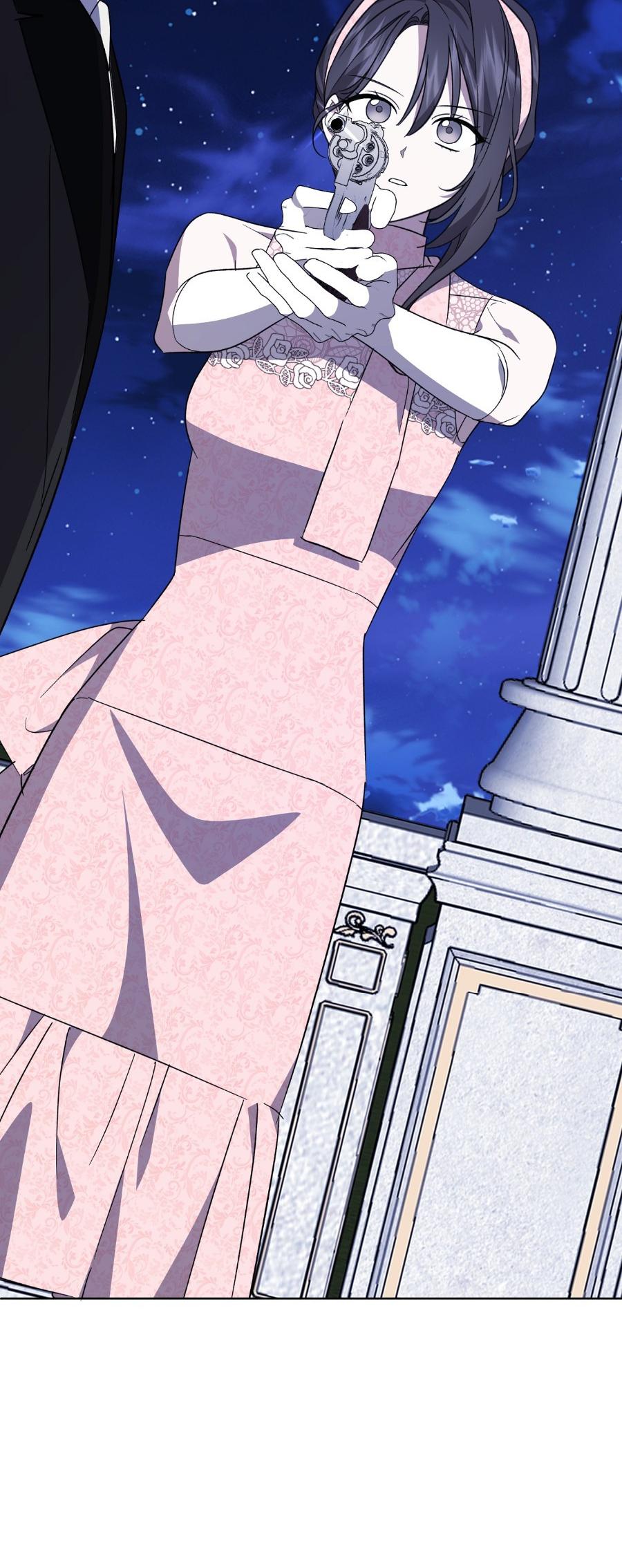 Манга Уважаемый анонимный покровитель - Глава 22 Страница 45