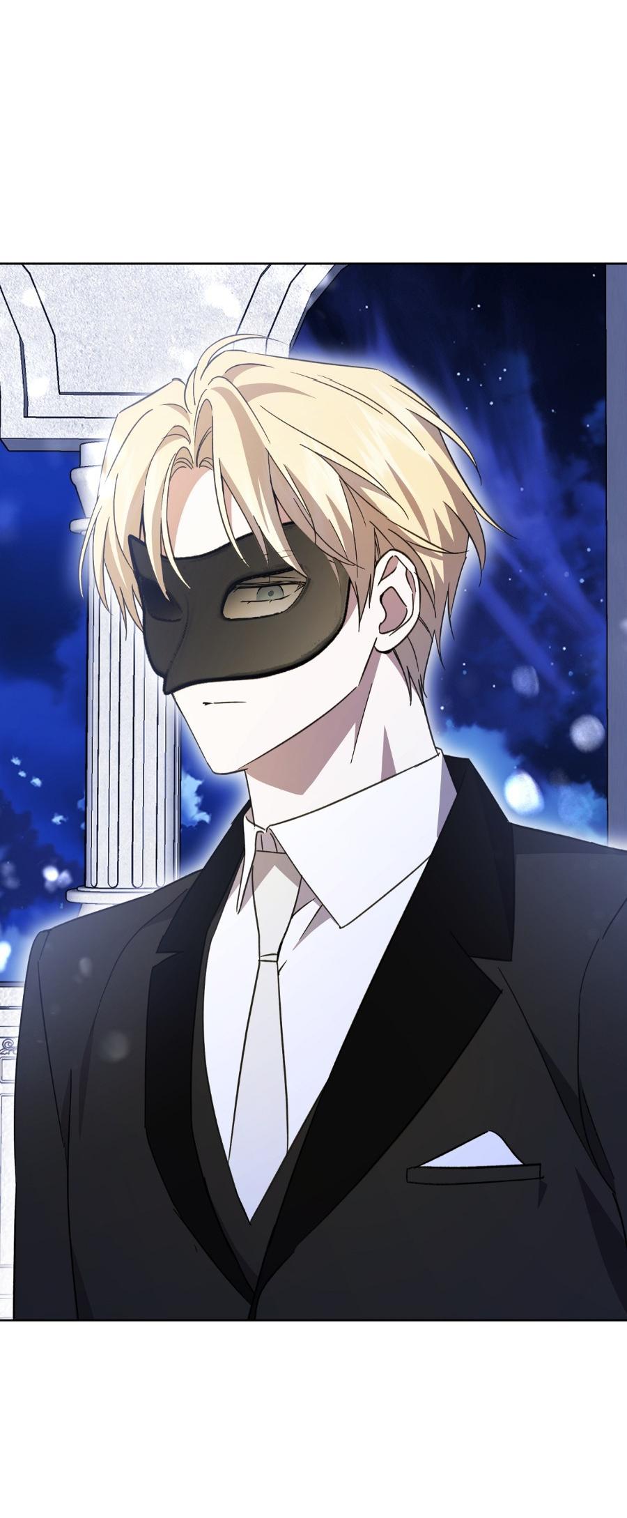 Манга Уважаемый анонимный покровитель - Глава 22 Страница 46