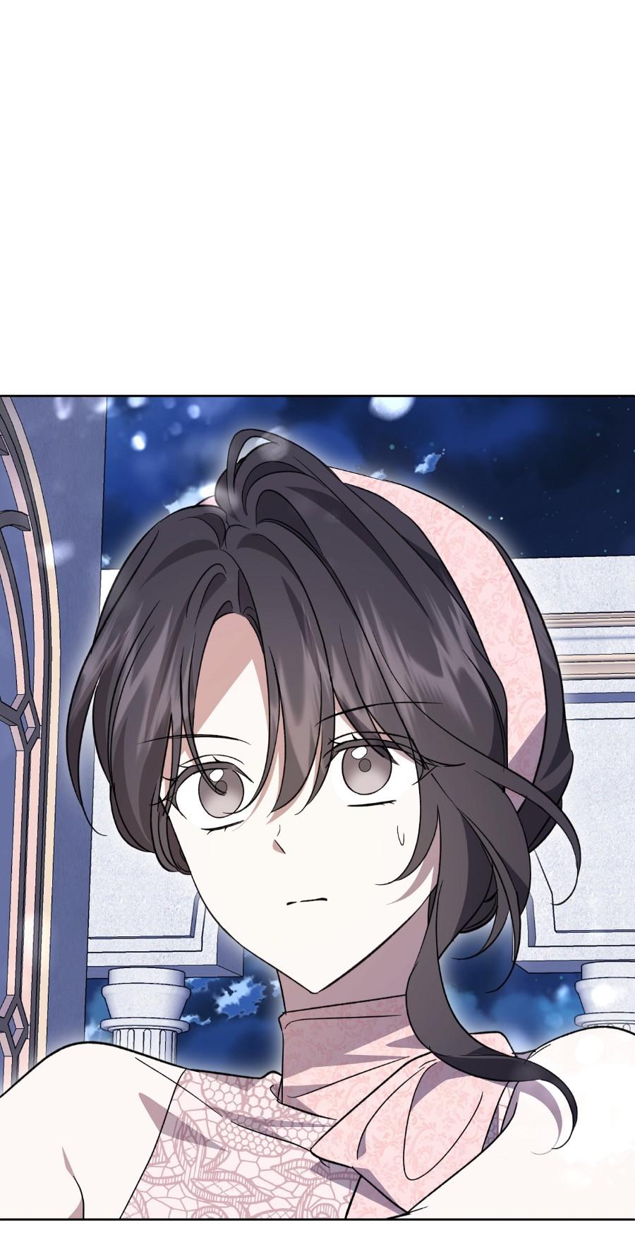 Манга Уважаемый анонимный покровитель - Глава 22 Страница 51