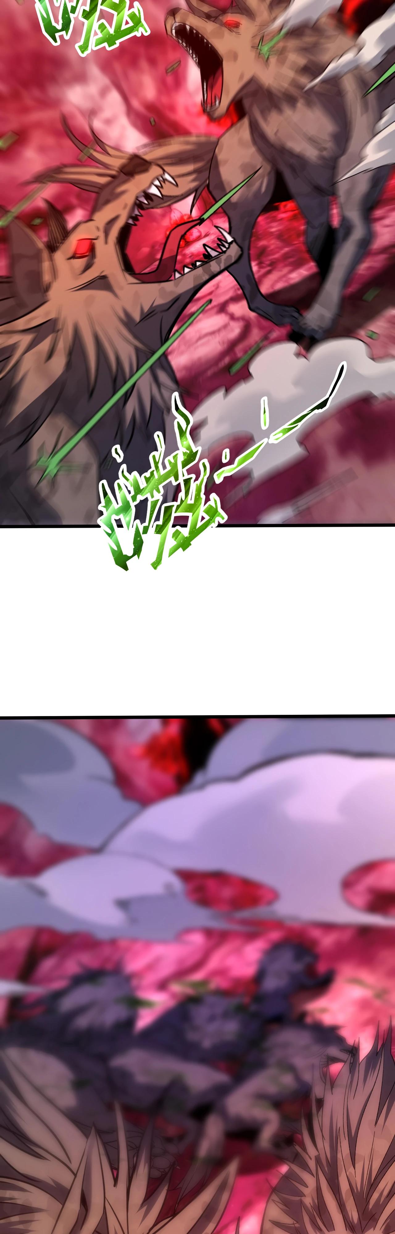 Манга Я - Убийца с Ядерной Силой - Глава 6 Страница 26