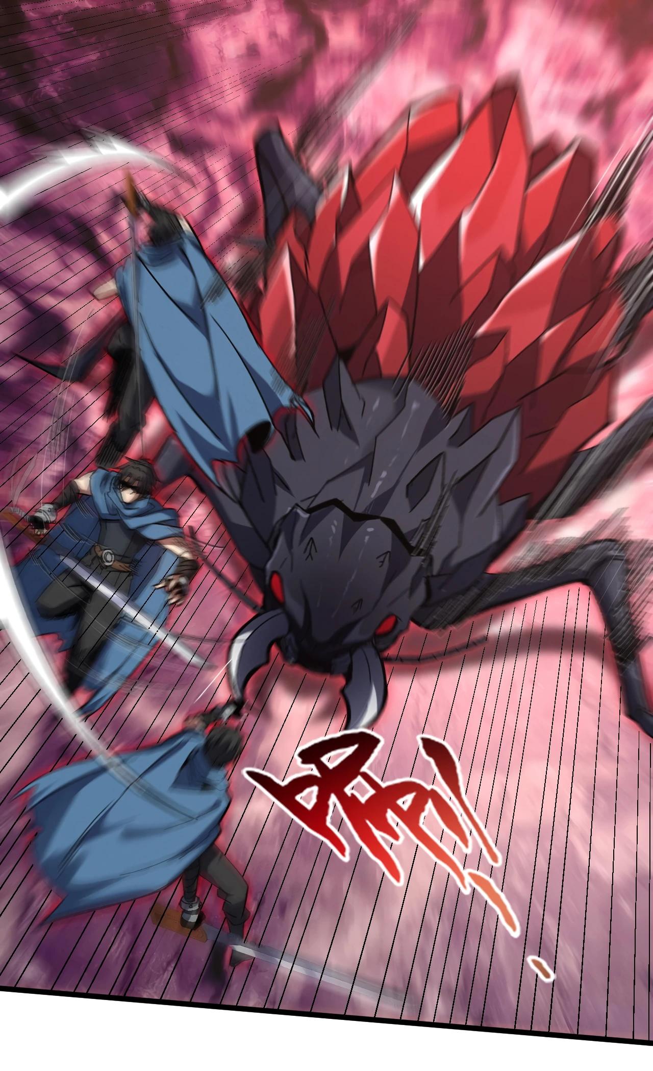 Манга Я - Убийца с Ядерной Силой - Глава 5 Страница 27