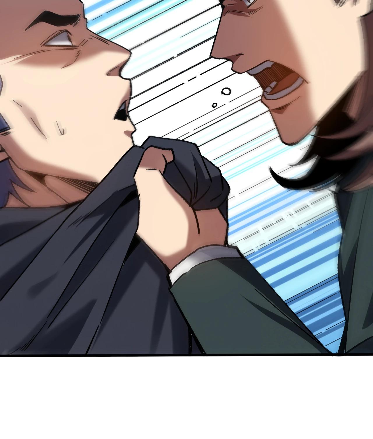 Манга Я - Убийца с Ядерной Силой - Глава 4 Страница 19