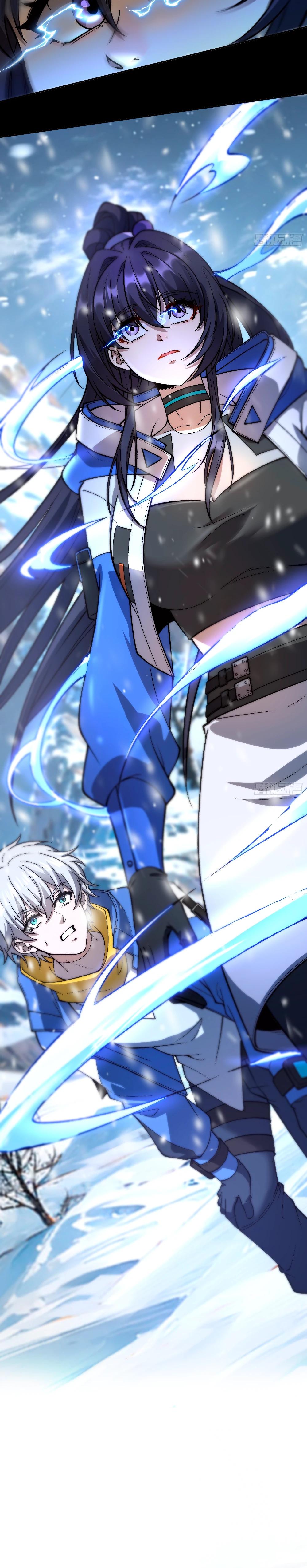 Манга Проклятие Девяти Звёзд - Глава 4 Страница 4