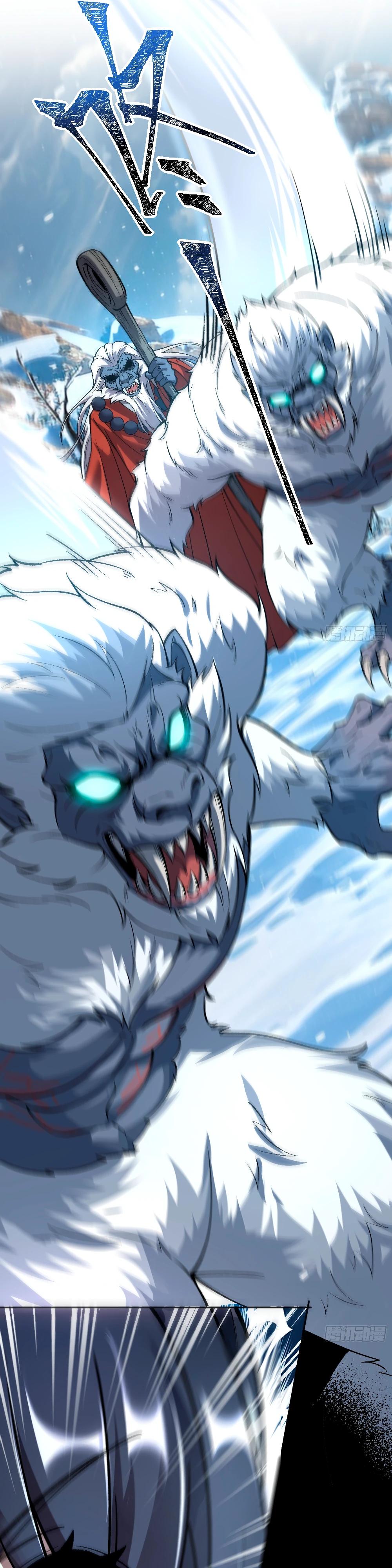 Манга Проклятие Девяти Звёзд - Глава 4 Страница 29